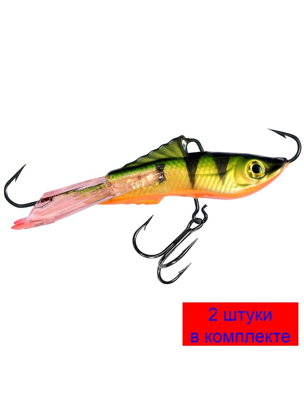 Балансир рыболовный RUNNER NEW-5 57mm 2 штуки 12 г.