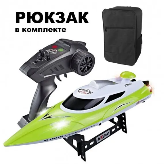 Радиоуправляемый катер Green SuNew с сумкой (47 см, 35 км/ч, акб 3000 mAh) - HJ806B-A2-BAG