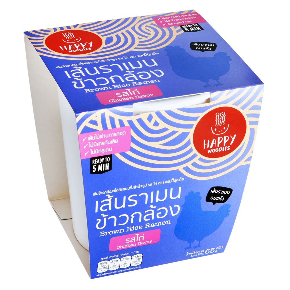 Лапша быстрого приготовления рамен Курица по-тайски Happy Noodles из коричневого риса, стакан 65г