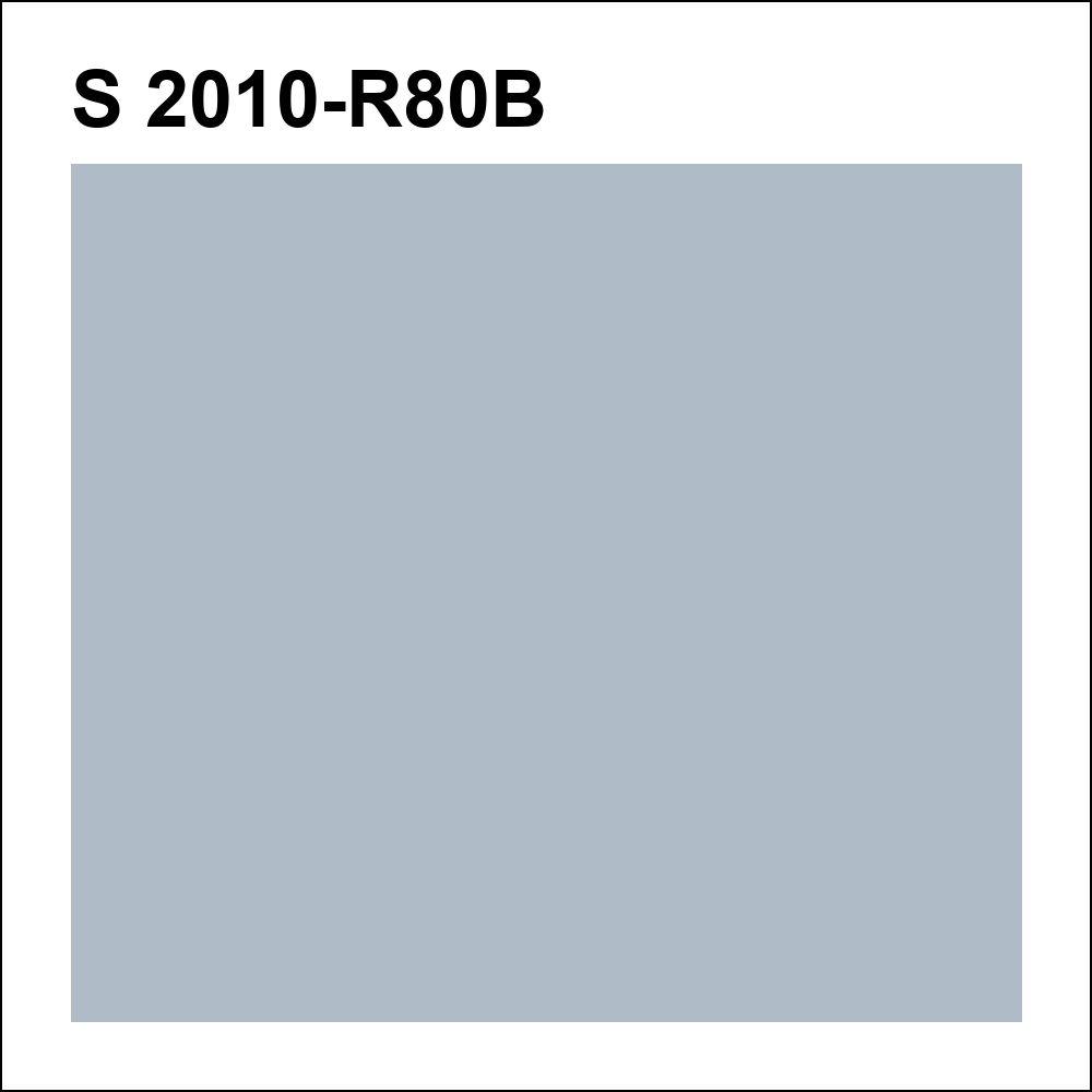 S 2010-R80B за кг