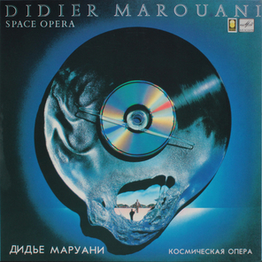 Didier Marouani / Space Opera (LP)