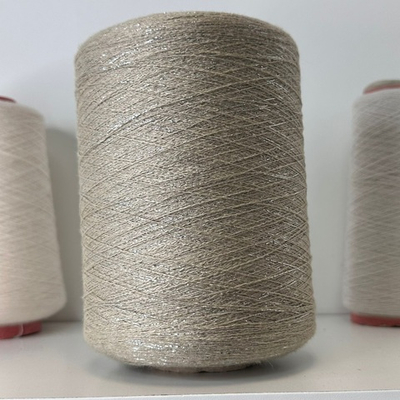 NEW CLARA - Be.Mi.Va. filati; 80% вискоза, 10% люрекс, 10% п/а; 1400м/100гр; цвет: бежевый