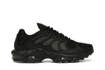 Кроссовки Nike Air Max Terrascape Plus
