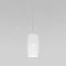Подвесной светодиодный светильник Eurosvet Bonaldo 50246/1 Led белый