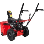 BRAIT BR-7056W бензиновый снегоуборщик 7 л.с, ковш 56 см, выброс 12 м, 5 вперед/2 назад 05.01.017.075