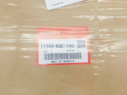 Прокладка крышки сцепления Honda CRM250 11349-KAE-740