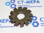 Фреза модульная М2.75 №7 (HSS) z=12