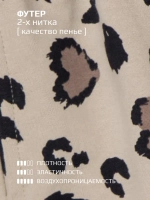 Шорты юбка для девочки, плотные