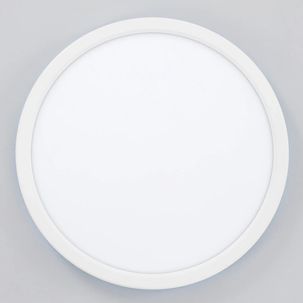 Citilux Basic Line CL738240VL Светильник с подсветкой Белый