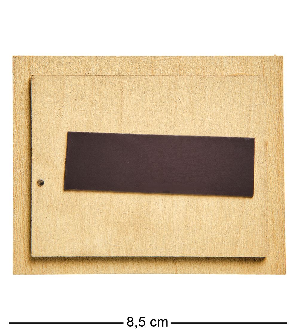 МТ- 042/04 Магнит «Новосибирск»