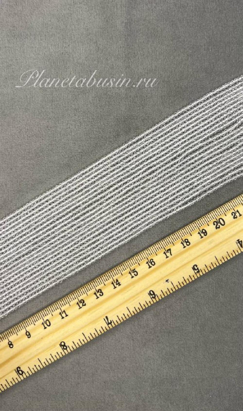 Шпинель искусственная 1460