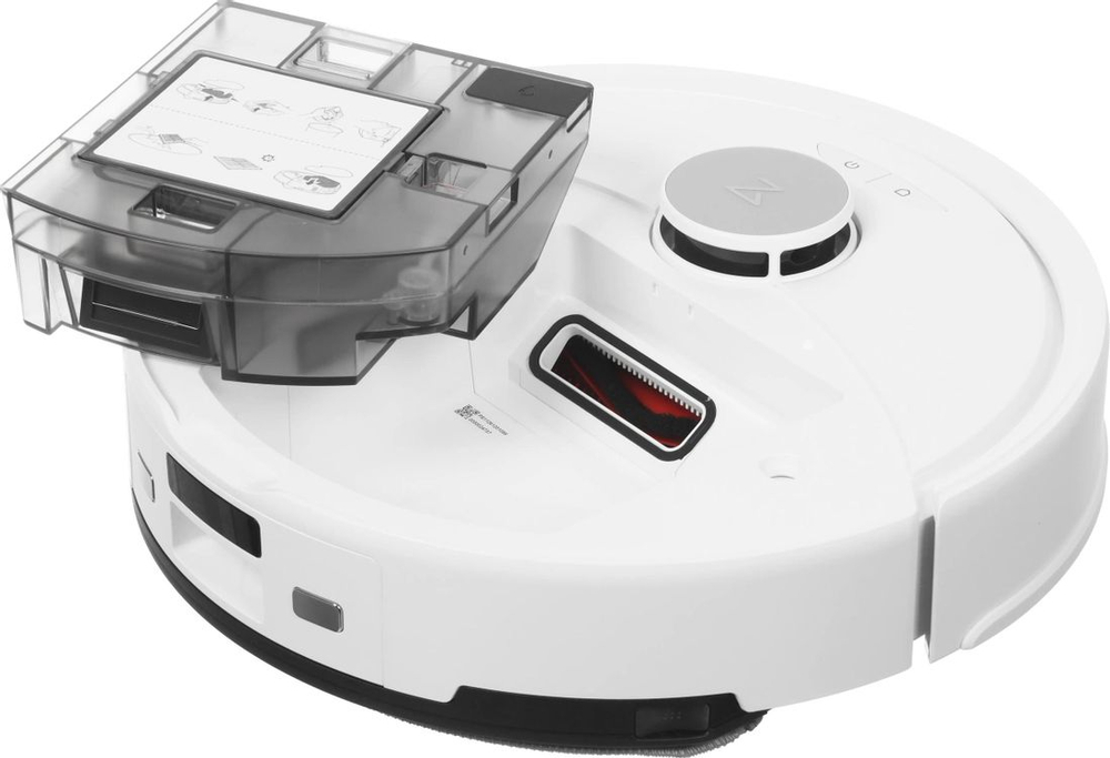 Робот-пылесос ROBOROCK Q8 Max Pro Plus, 45Вт, белый/белый [q8mpp02-02]