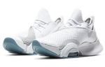 Nike Air Zoom SuperRep White Women"s