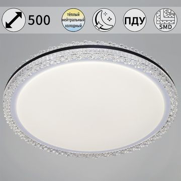 38416-0.5-500 BK светильник потолочный