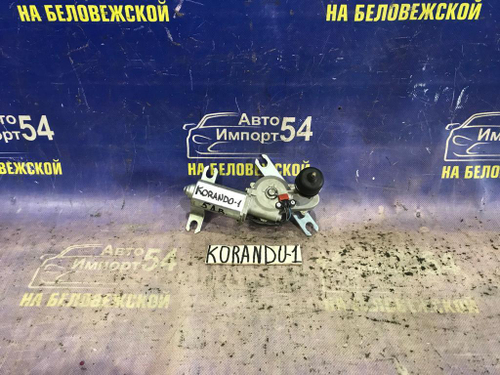 Моторчик заднего дворника SSANGYONG KORANDO 1996