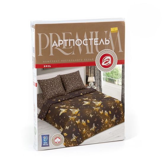 Полуторный комплект постельного белья Инфинити бязь Премиум наволочки 70x70 см