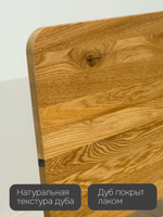 Кровать двуспальная, 160х200, Магнелия, с настилом, массив дуба, лак, Dipriz