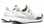 Кроссовки Adidas Ultraboost 1.0 White Rainbow