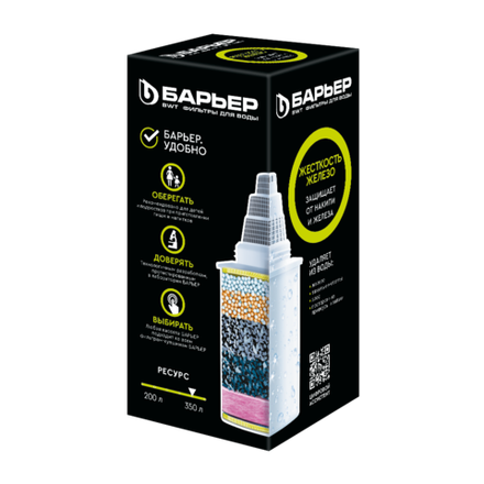 Сменная кассета Барьер Жесткость Железо