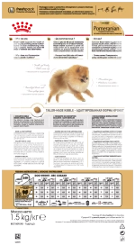 Royal Canin Adult Pomeranian Сухой корм для взрослых собак породы Померанский шпиц, 1.5 кг