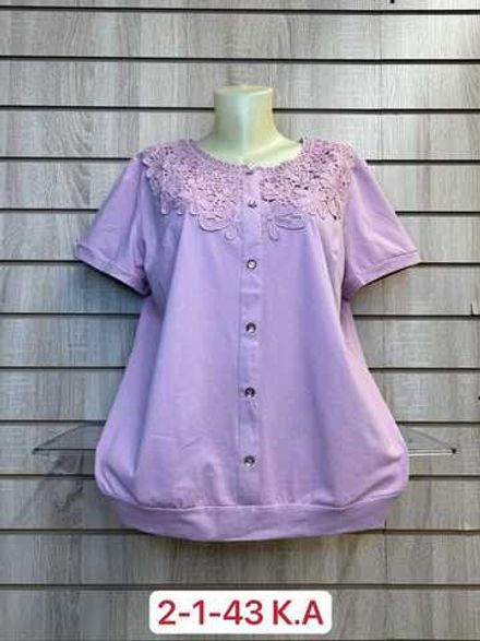 Футболка 413273 (59306499) Fabrika