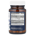 Metagenics, Intrinsi Vitamin B12-Folate ™, 180 таблеток