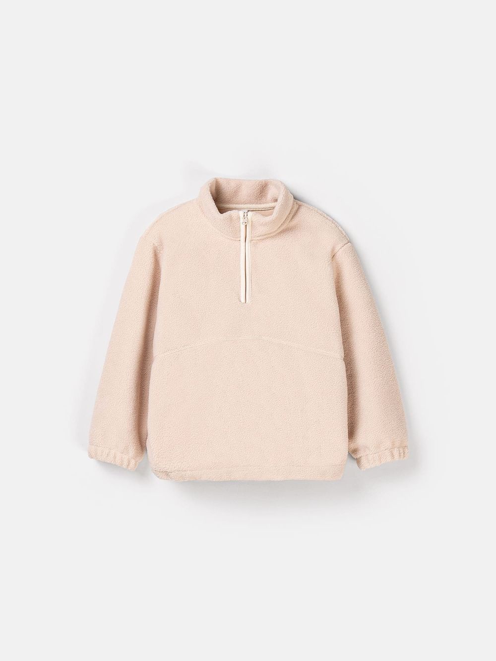 предметное