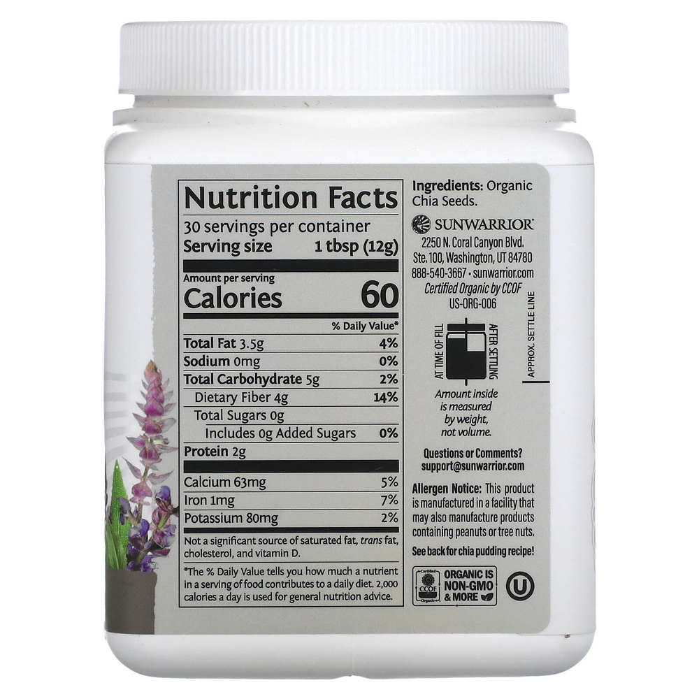 Sunwarrior, Harvest, семена чиа, 360 г (12,69 унции)