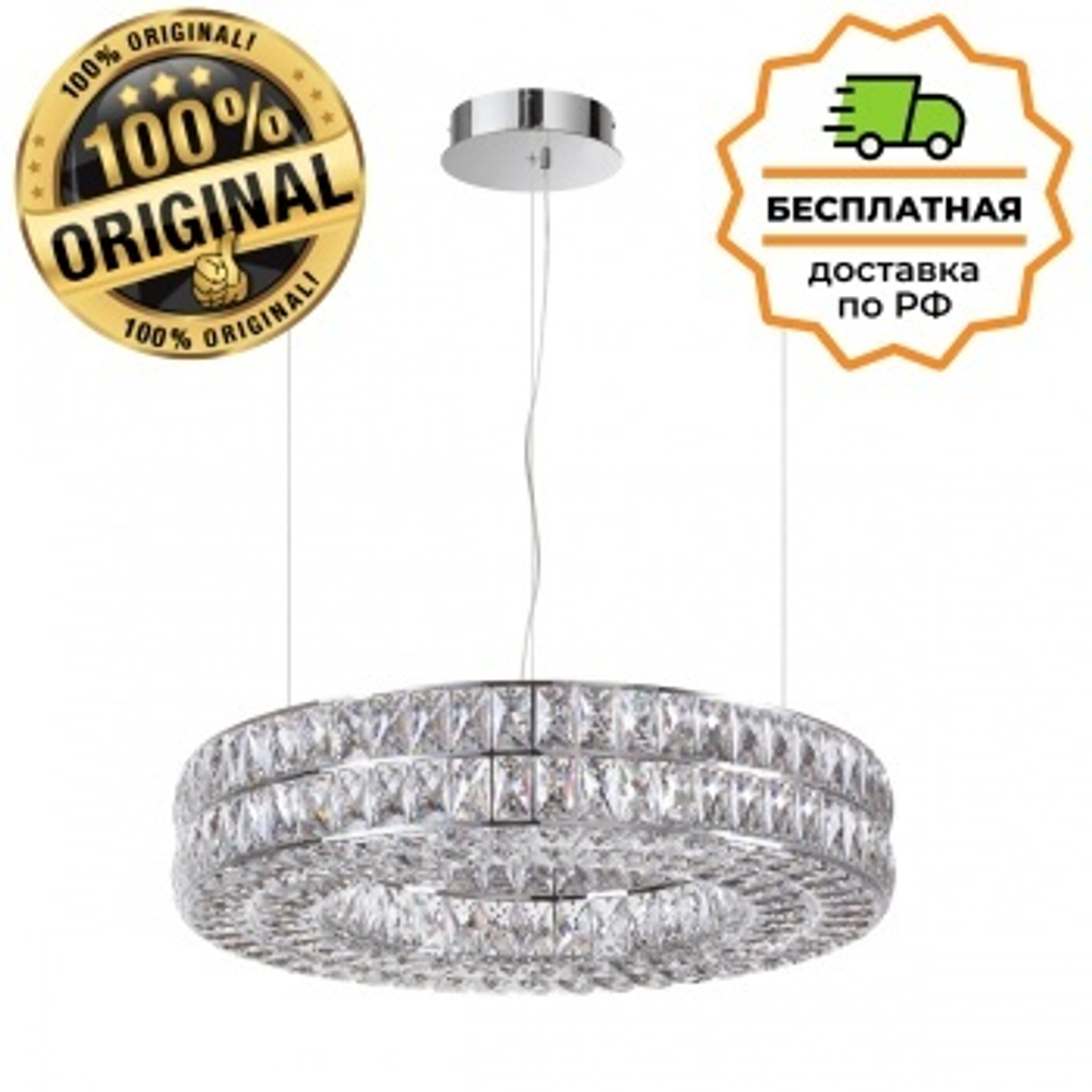 Люстра подвесная Odeon Light 4927/52L PANTA