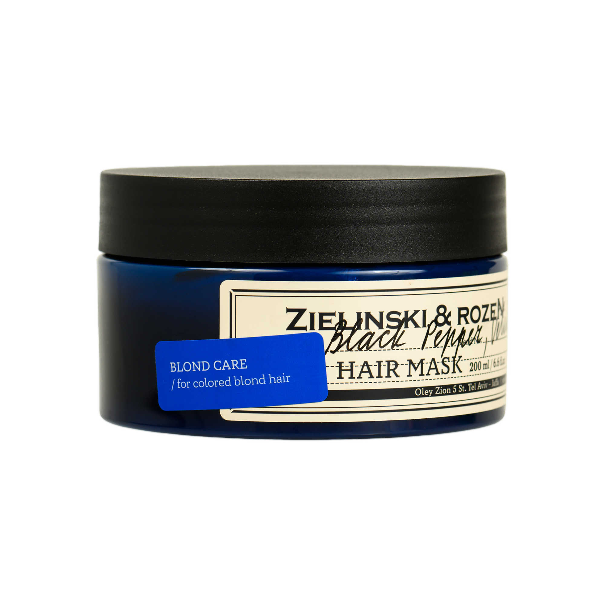 Маска для светлых окрашенных волос Черный перец, Ветивер, Нероли, Амбра