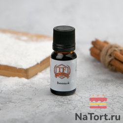 Ароматизатор кондитерский TopFlavors «Винный» 10 мл