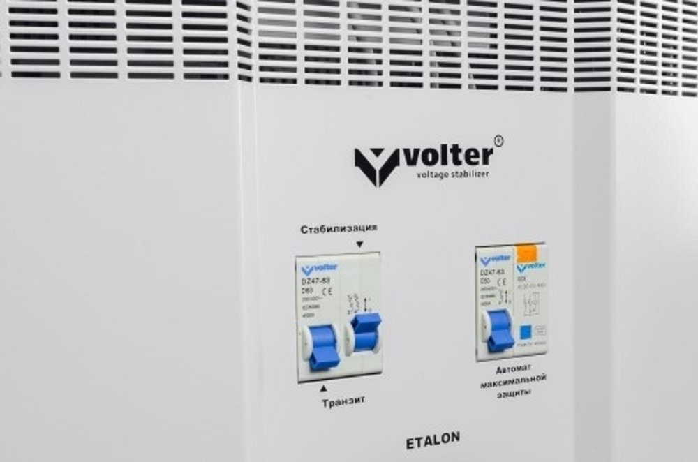 Стабилизатор напряжения Volter СНПТО-9 Эталон