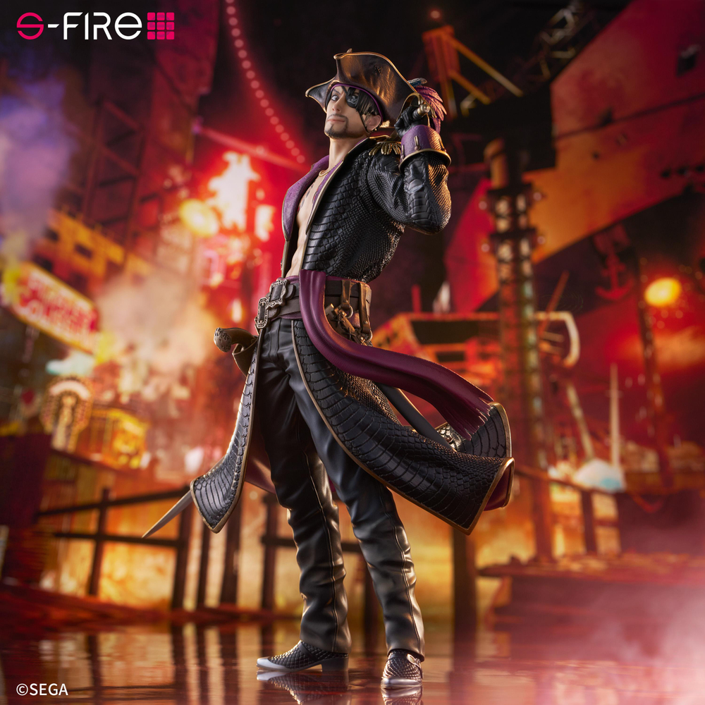 Goro Majima