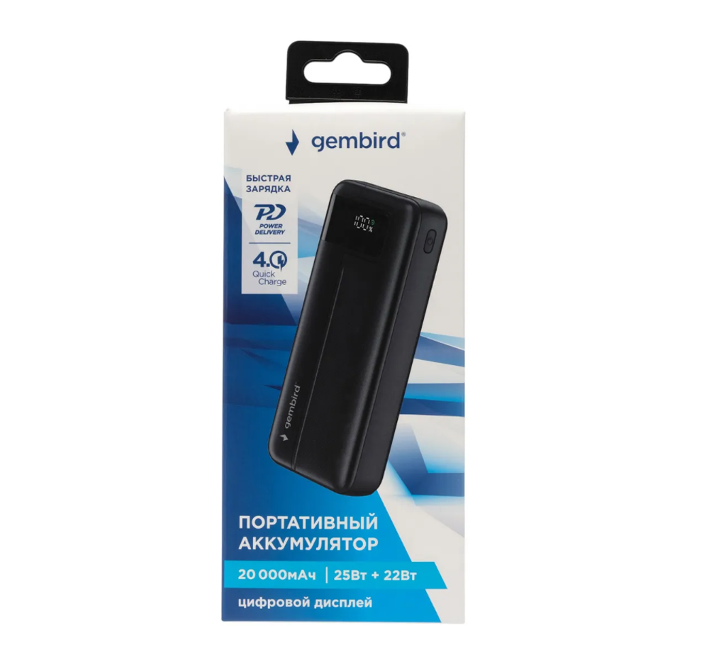 Повербанк 20000 GEMBIRD быстрая зарядка для телефона