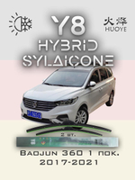 Щетки стеклоочистителя HUOYE Y8 650/450 мм на Baojun 360 | Hook/J-Hook
