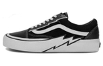 Mastermind World X Vans Old Skool Bolt Lx