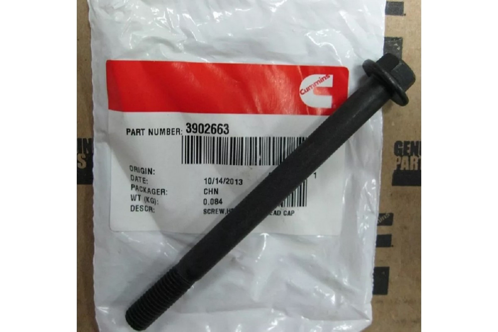 Болт M10 X1.50X120 крепления генератора Cummins/Камминз ISF 2.8 (3902663)