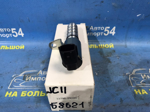 Клапан VVT-i NISSAN TIIDA 2005-2010