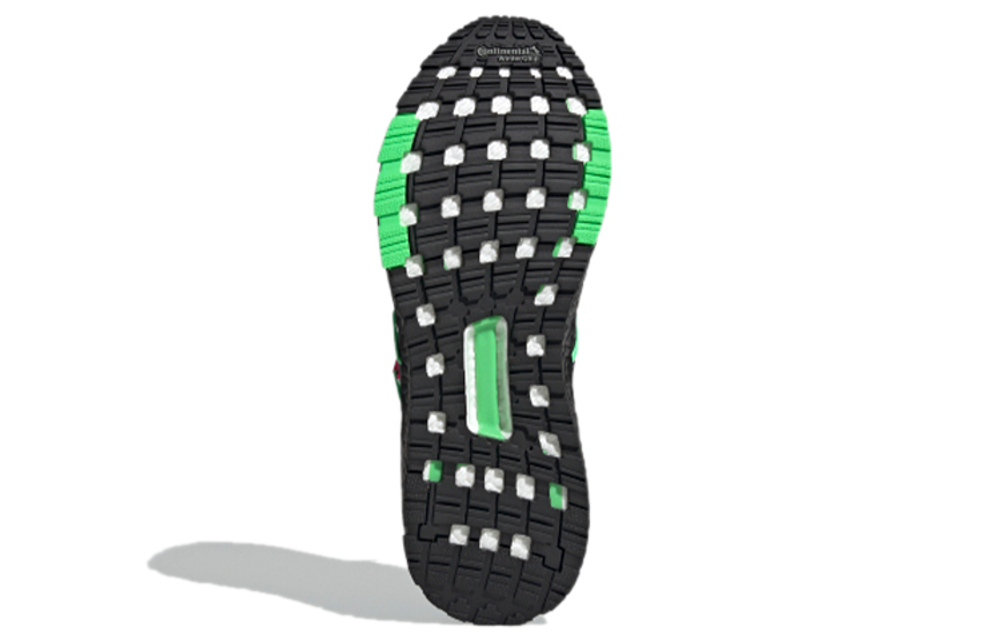 Кроссовки Adidas Ultraboost 20 Lab