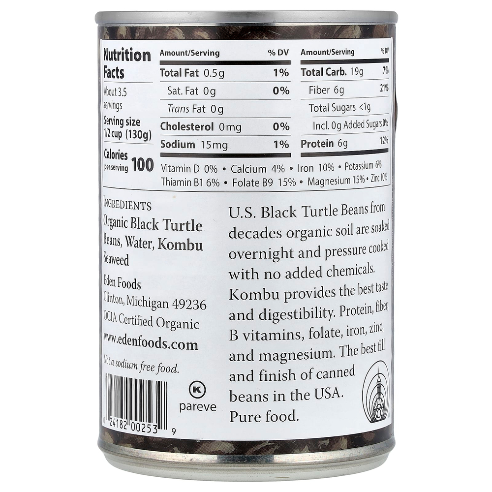 Eden Foods, органическая черная фасоль, 425 г (15 унций)
