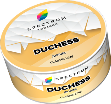 Spectrum (DUCHESS), 25 гр.