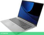 Ноутбук Lenovo IdeaPad Slim 5 16IMH9 Light Grey (83DC004HRK)