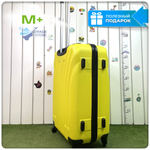 Средний чемодан L'Case Phuket, желтый