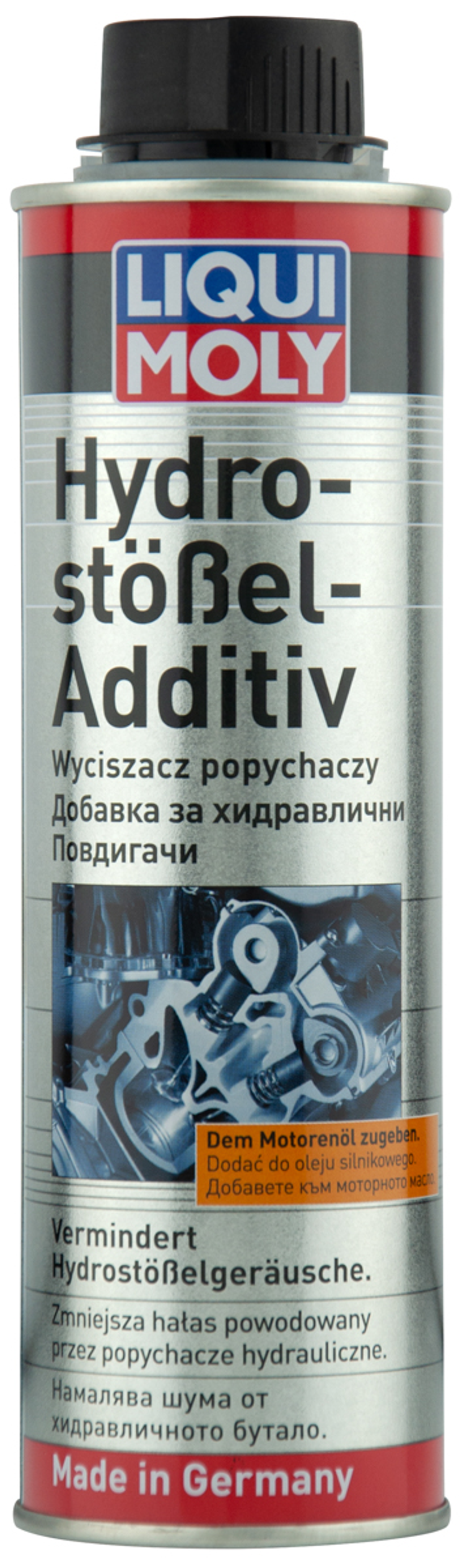 Стоп-шум гидрокомпенсаторов Liqui Moly Hydro-Stossel-Additiv, 300 мл