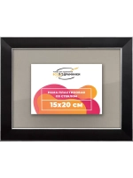 Рамка 15x20 для постера и фотографий