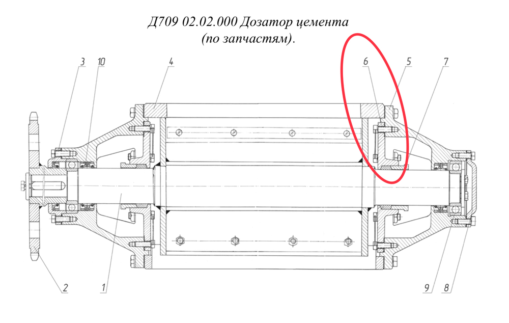 Д709 02.02.017 Корпус сальника