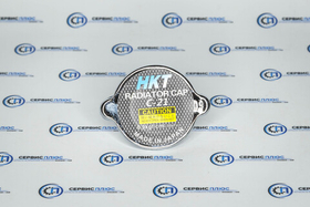 Крышка расширительного бачка 99100530701