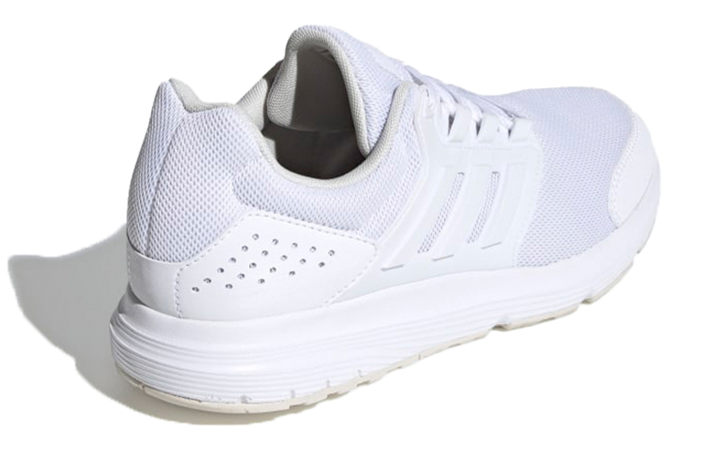 Adidas Galaxy 4 Hyper Sneakers