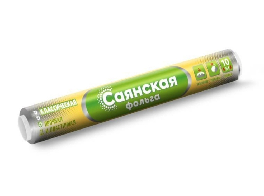 фольга Саянская 11мкм 10м