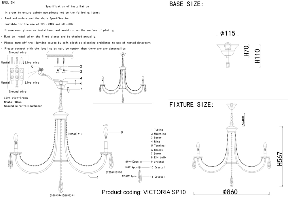 Люстра Crystal Lux VICTORIA SP10 GOLD/AMBER